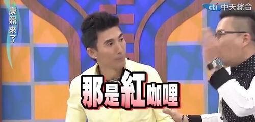 潘若迪最新爆料,揭秘娱乐圈惊人内幕  第2张