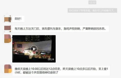 余姚渣男最新爆料,最新爆料揭露惊人真相  第2张