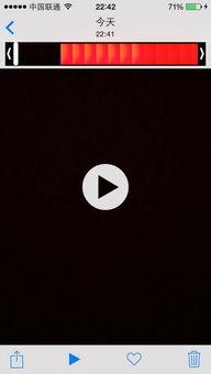 爆料两分钟视频怎么拍的,轻松掌握短视频拍摄技巧  第2张