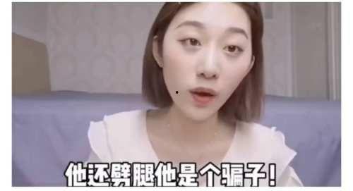 网友爆料任豪的视频,网友热议背后的故事  第2张