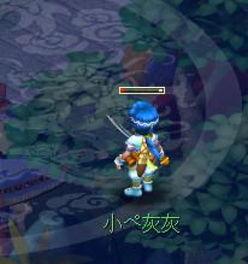 梦幻最新锦衣爆料图,华丽服饰惊艳亮相,揭秘古代服饰之美 第3张 梦幻最新锦衣爆料图,华丽服饰惊艳亮相,揭秘古代服饰之美 第3张