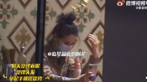 狗仔爆料网上甜妹视频大全,狗仔爆料背后的甜蜜真相  第2张