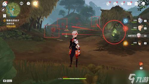 原神最新爆料3.0任务,神秘任务揭开新世界篇章  第3张